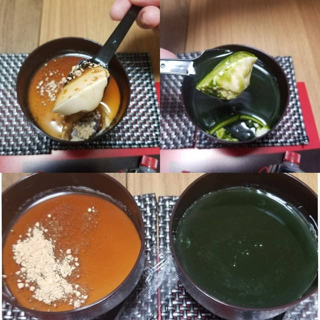 アルバトロ 大街道店 - サブ画像1