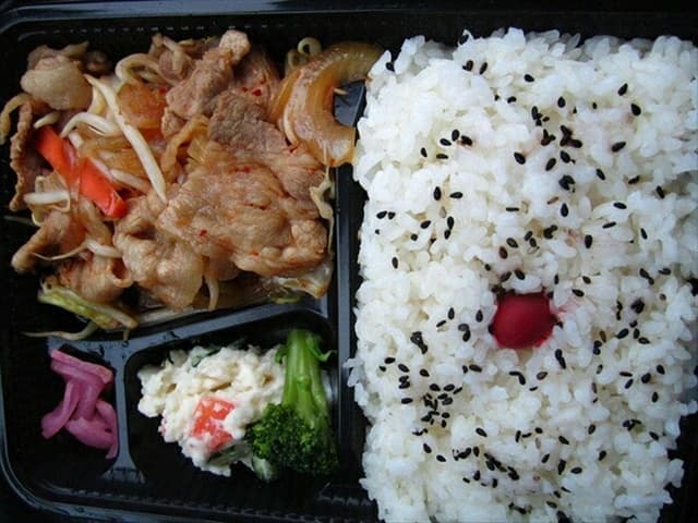 お弁当のぱんだ - サブ画像1