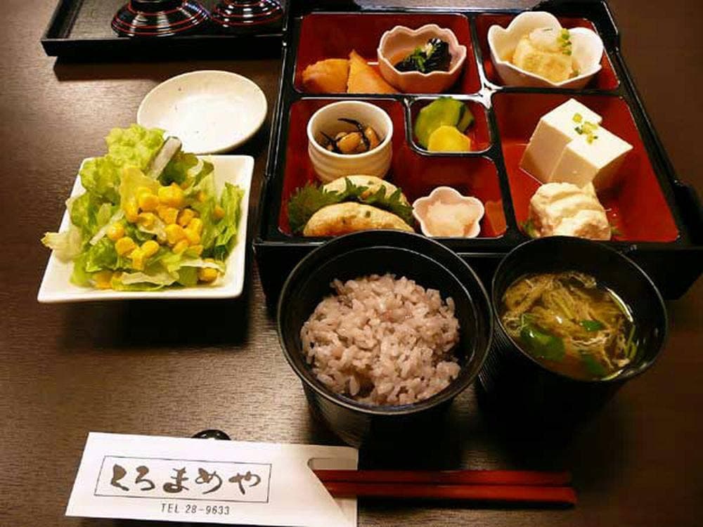 地鶏・豆腐料理 くろまめや