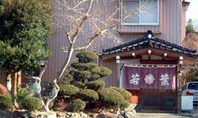 若葉鮨 - サブ画像2