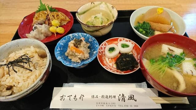 清風 - サブ画像2