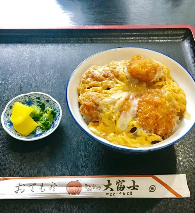 とんかつ大富士 - サブ画像3