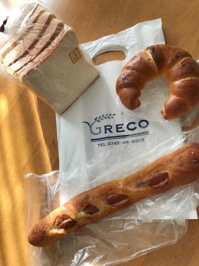 スペイン石窯パン GRECO - サブ画像3