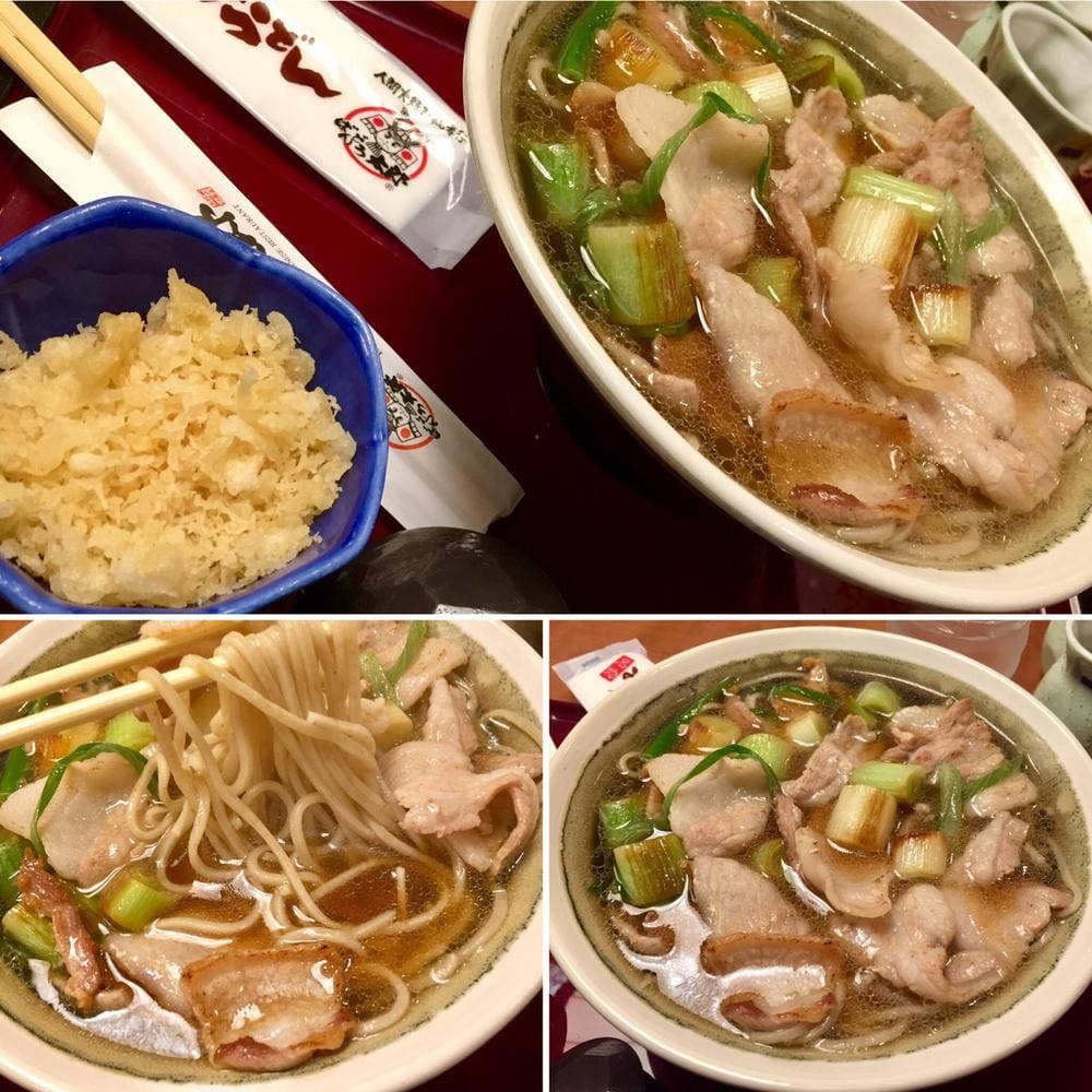 ばんどう太郎 つくば学園店