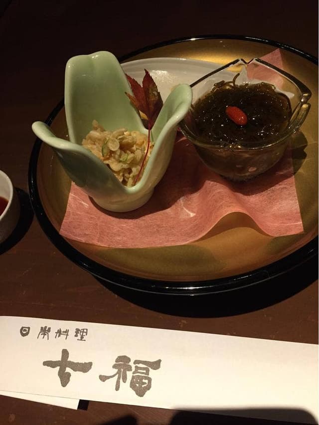 日本料理 七福 - サブ画像3