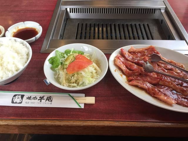 牛苑 - サブ画像1
