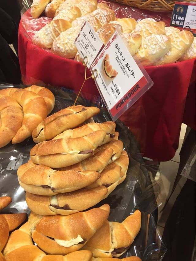 ポンパドウル 佐賀店 - サブ画像1