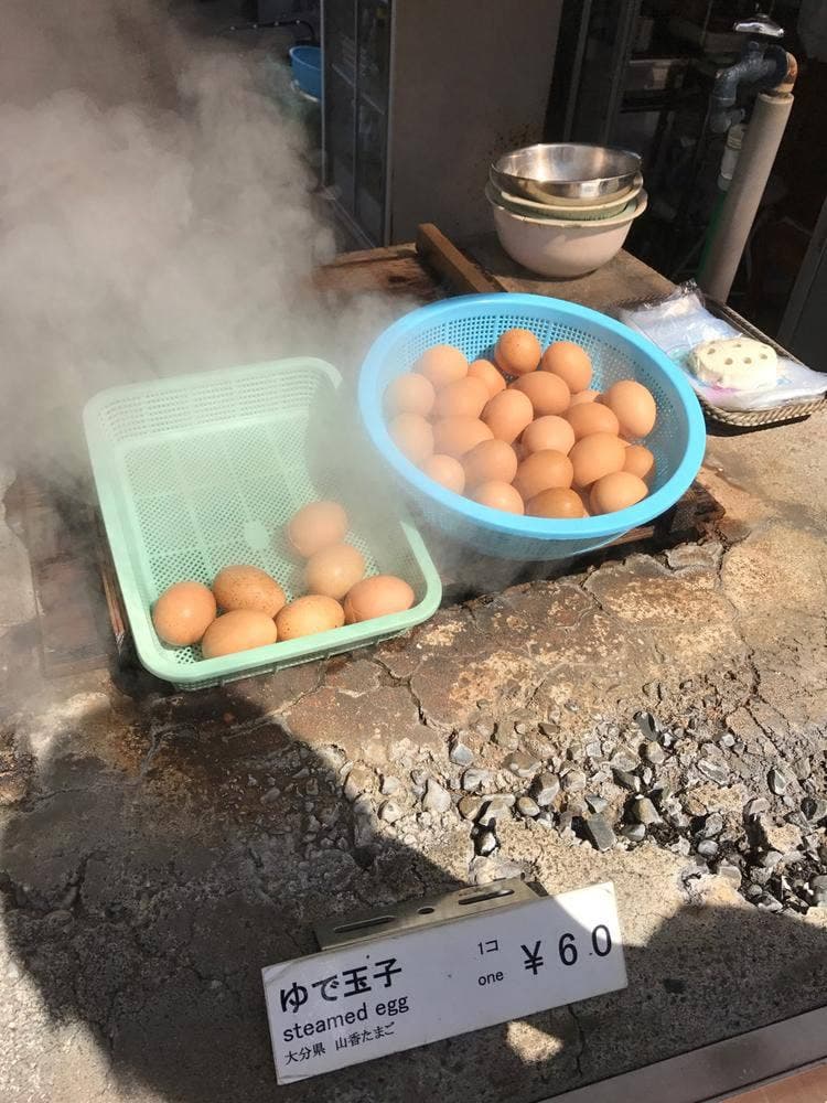 味処よね田