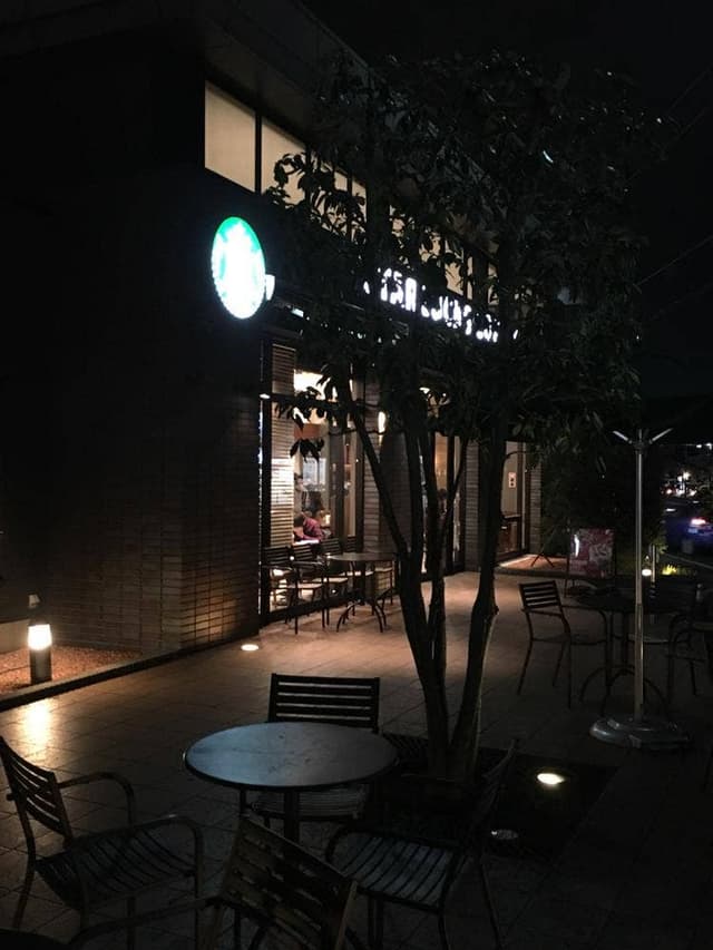 スターバックス コーヒー 高崎貝沢店 - サブ画像2