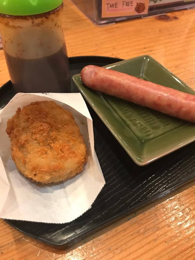 湯音 - サブ画像3