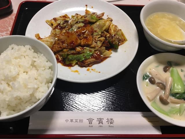 會賓楼 - サブ画像1