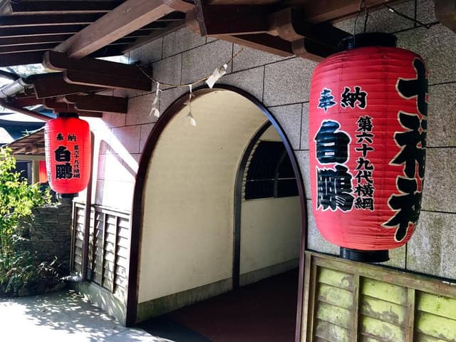 南蔵院 涅槃像前売店 - サブ画像1