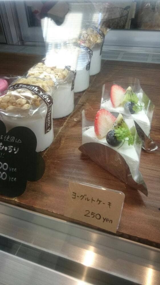 菊みそ加工所 夢工房 - サブ画像2