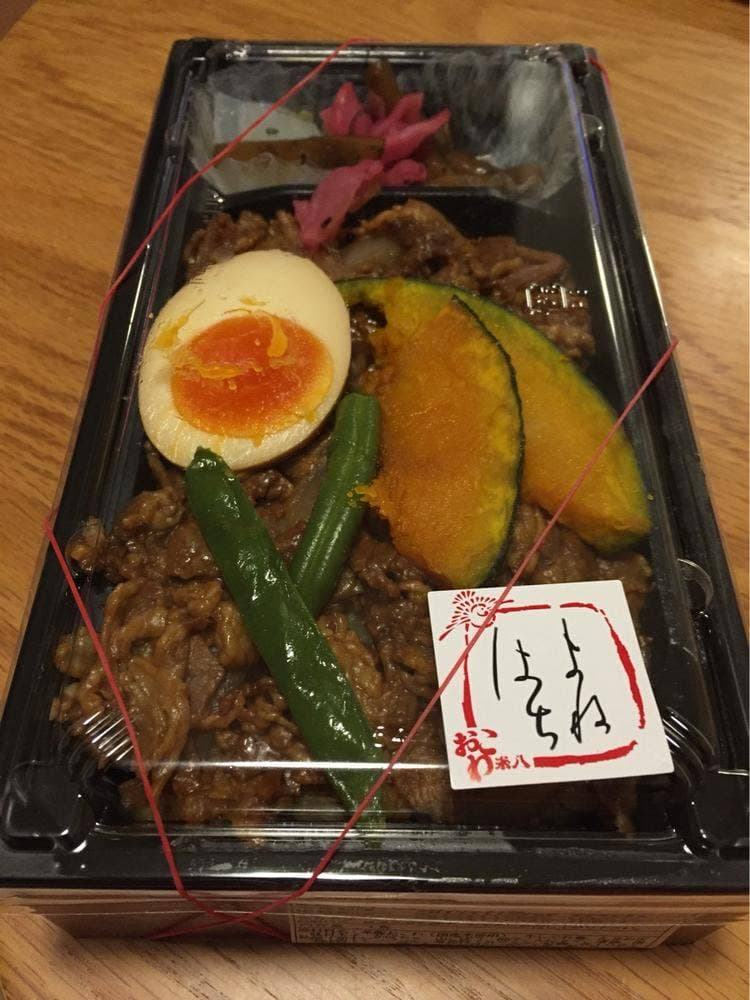おこわ米八 アトレヴィ三鷹店