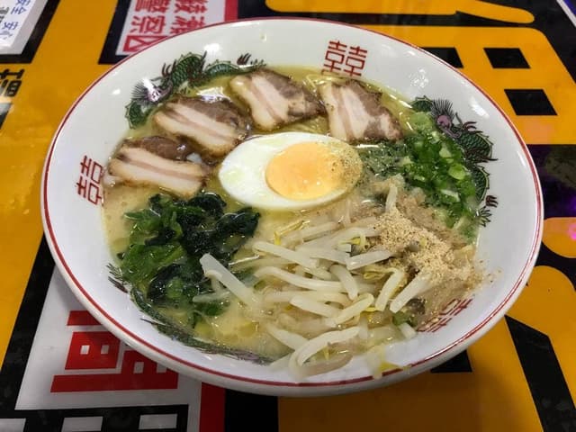 七福拉麺 - サブ画像1