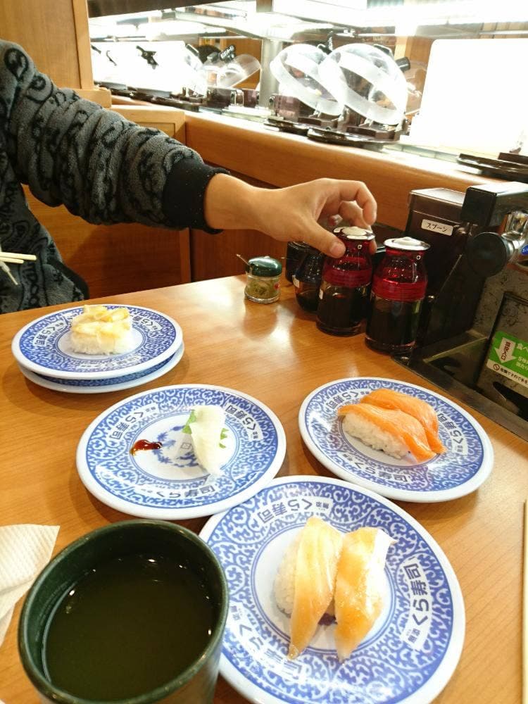 くら寿司 名取店