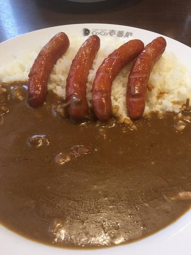 カレーハウスCoCo壱番屋 新松戸店 - サブ画像3