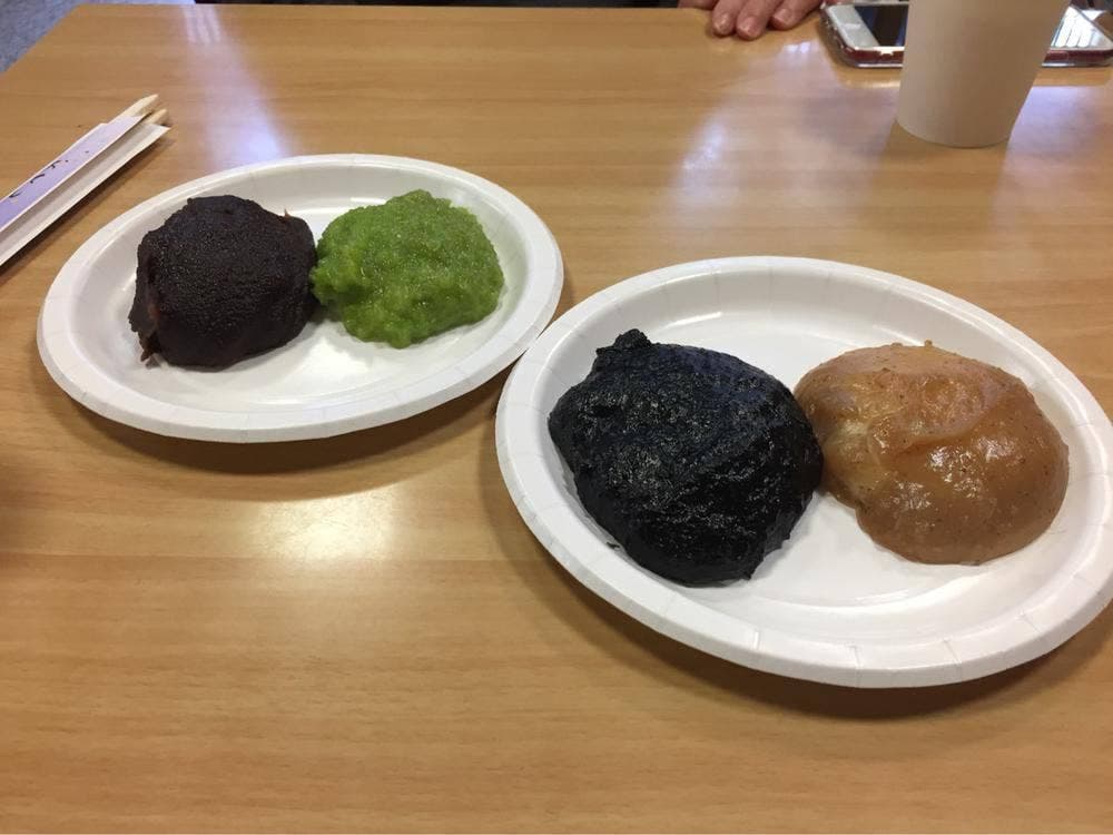 おさんこ茶屋