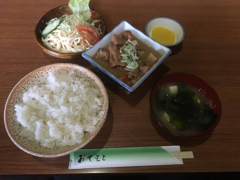 比呂