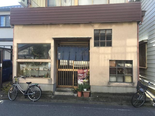 比呂 - サブ画像1