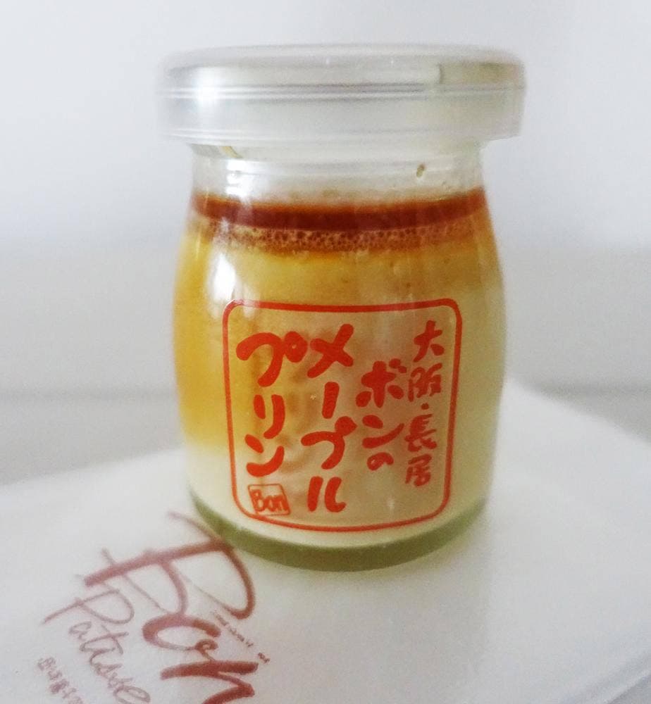 パテスリーボン 長居北店