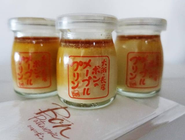 パテスリーボン 長居北店 - サブ画像3