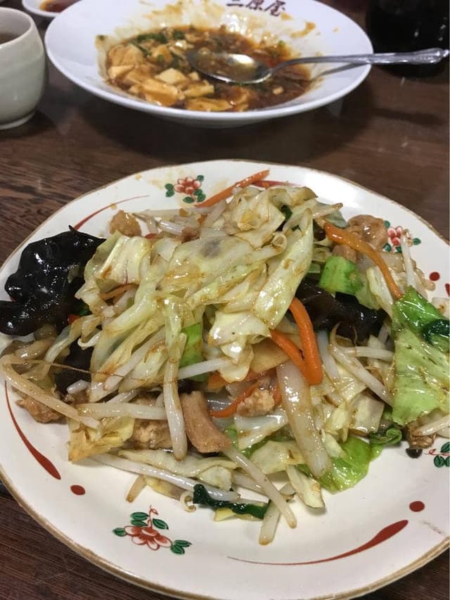 三原屋食堂 - サブ画像3