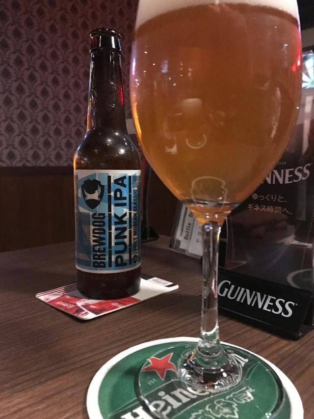 Public Bar Stinger - サブ画像2