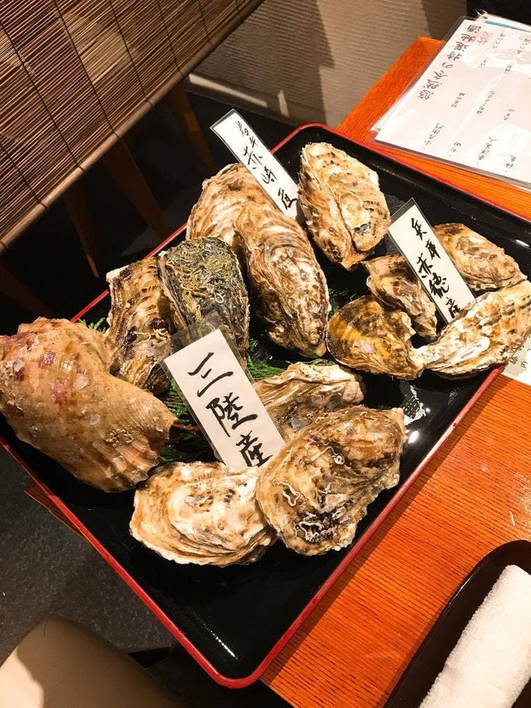 悠然