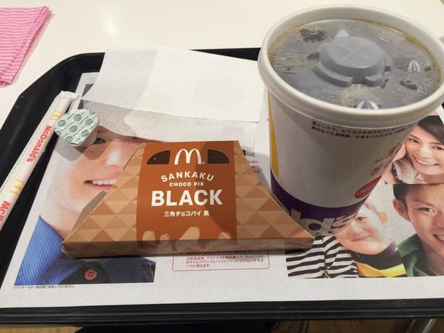 マクドナルド 川口南町店 - サブ画像1