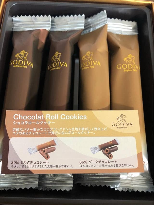 ゴディバ 新潟伊勢丹店 - サブ画像2