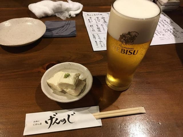 お魚とにほん酒 げんのじ - サブ画像2