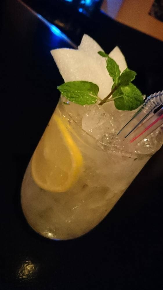 BAR QUALE