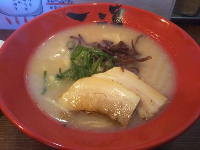 博多麺屋 一連 - サブ画像1