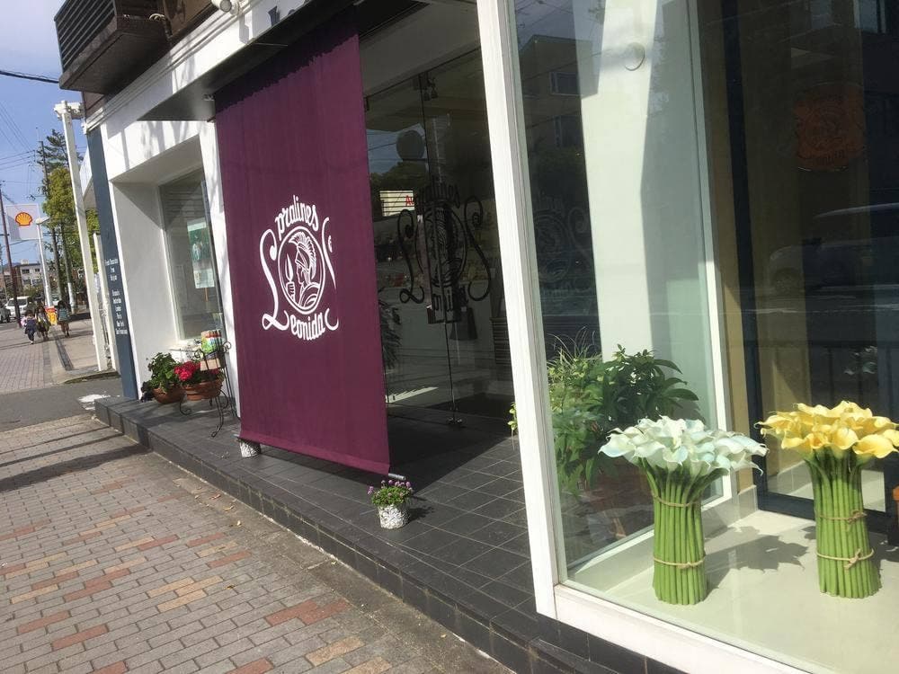 レオニダス京都下鴨店