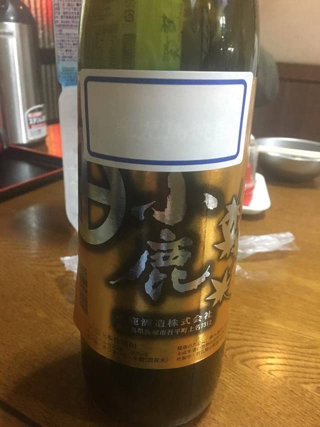 桃太楼 - サブ画像2
