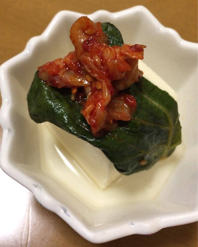 恵幸
