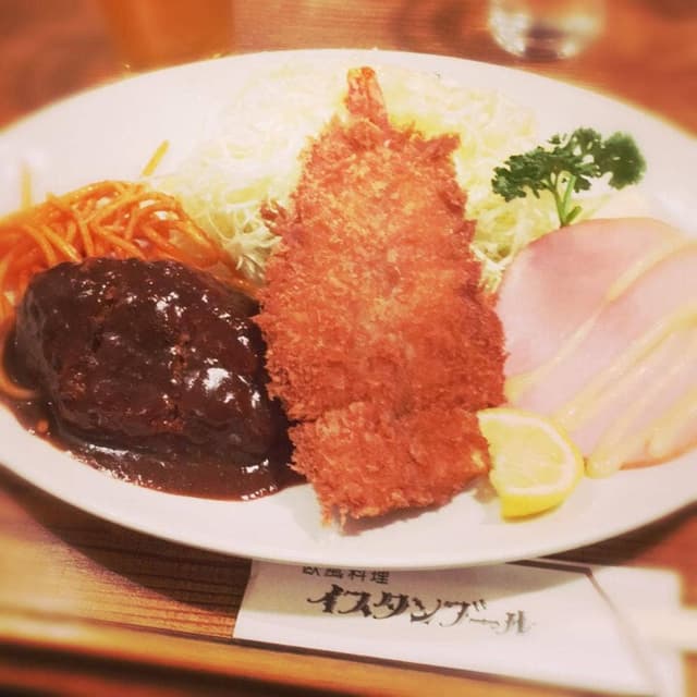 欧風料理イスタンブール - サブ画像3