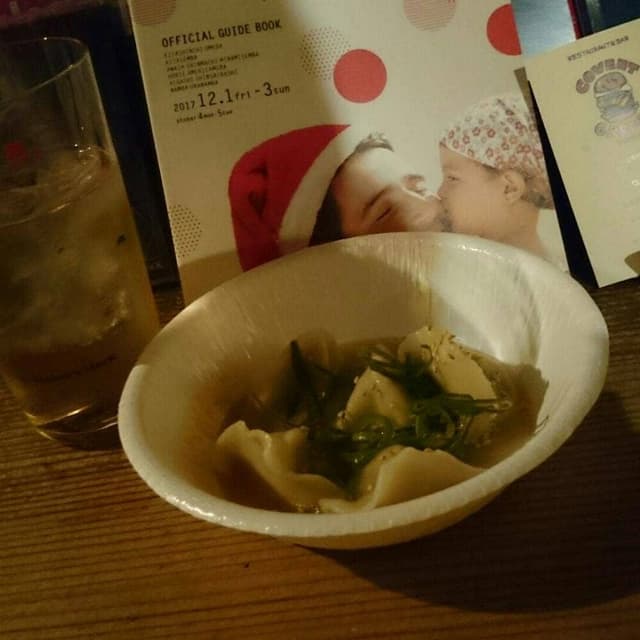 BARオマツ - サブ画像1
