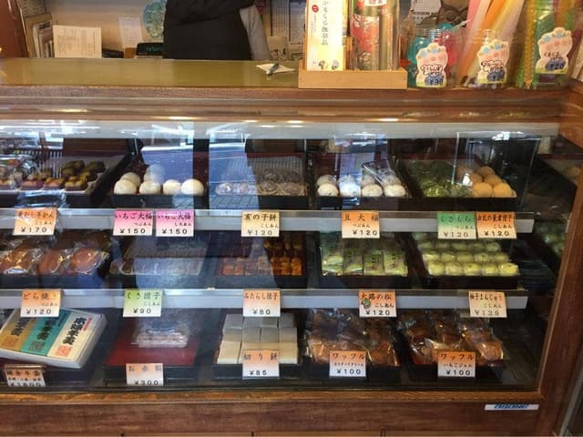 花見煎餅吾妻屋 - サブ画像2