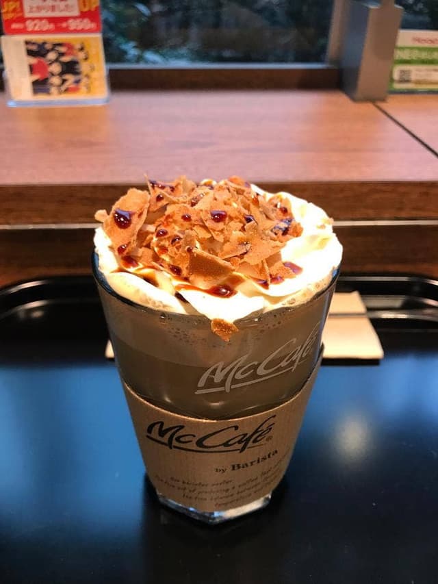 マクドナルド あべのHoop店 - サブ画像1