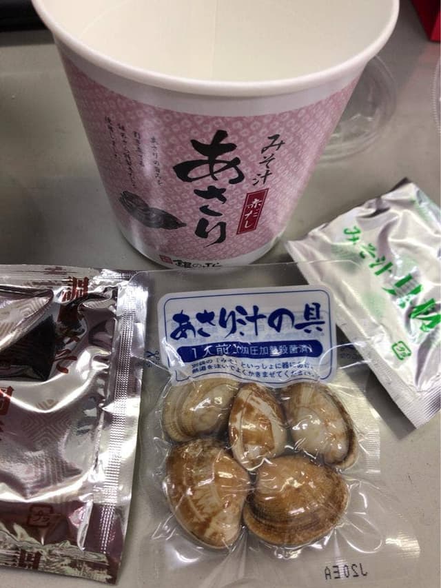 銀のさら 伏見店 - サブ画像1