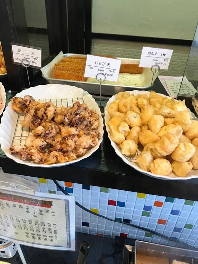 三宅水産 - サブ画像1