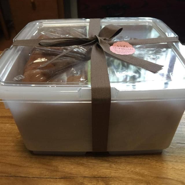 うめぼしの松本農園 - サブ画像3