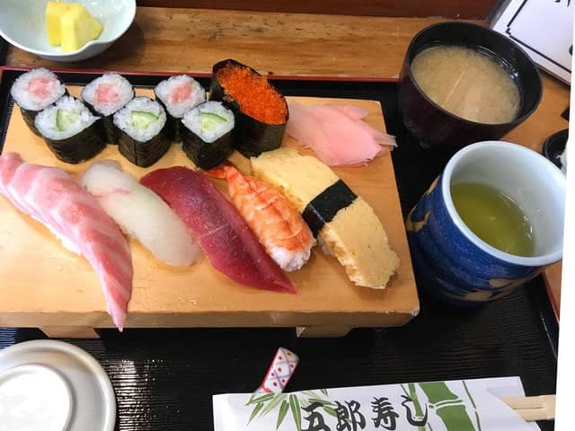 五郎寿し - サブ画像1