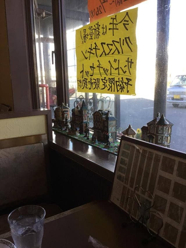珈琲珈琲 前橋西片貝店 - サブ画像1