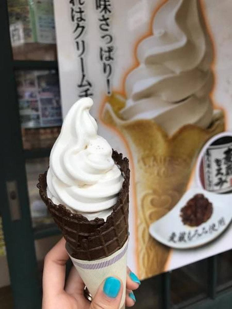 五穀屋