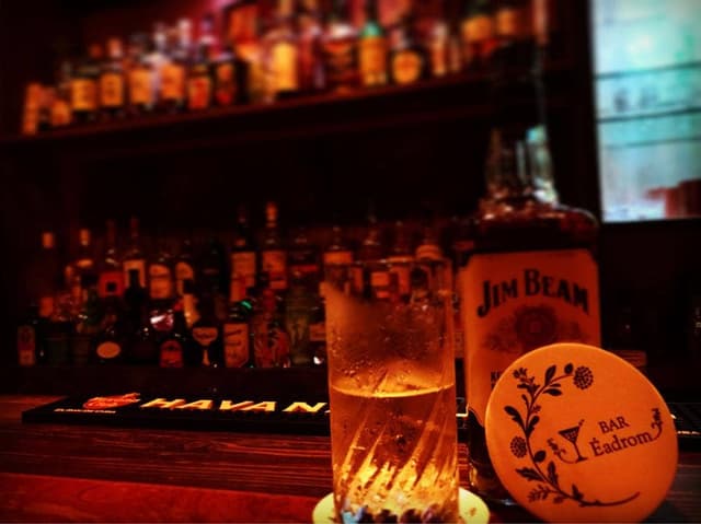 BAR Éadrom - サブ画像3