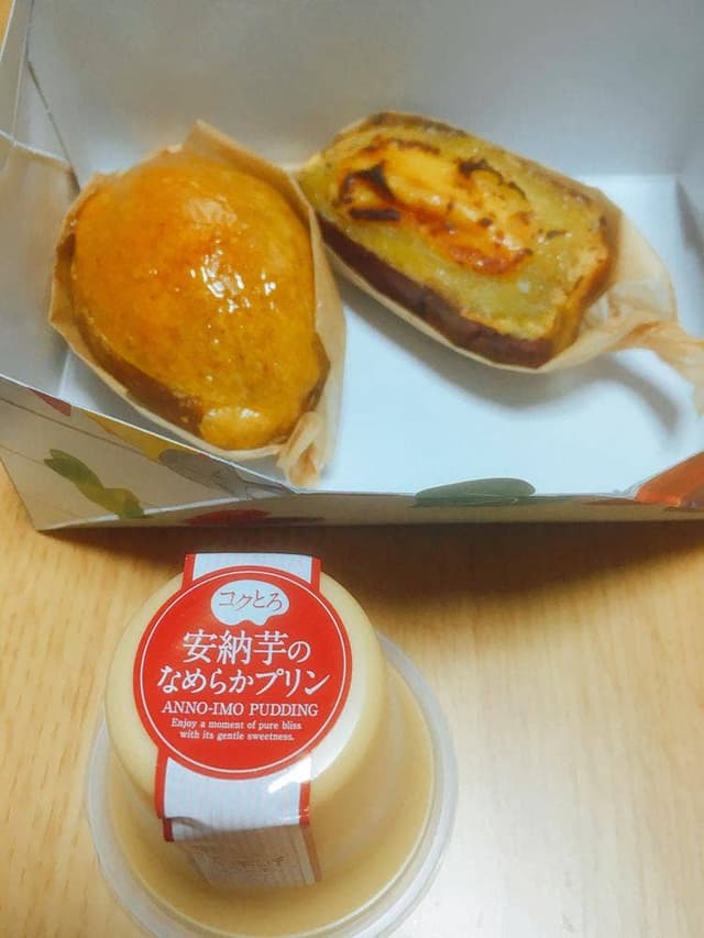 らぽっぽファームJR鶴橋駅店 - サブ画像1
