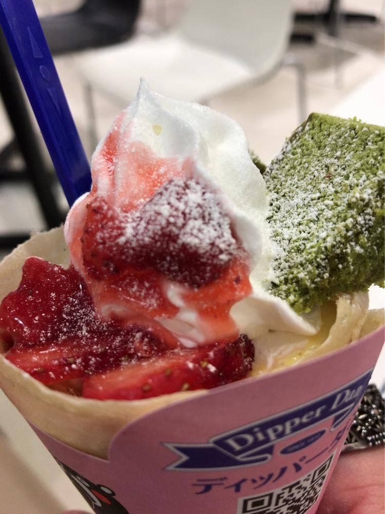 ディッパーダン イオンモール大高店